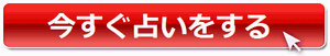 ,肢,GREE