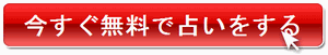 a肢,GREE